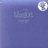Mansun - Stripper Vicar CD 1